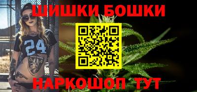 кокаин перу Можайск