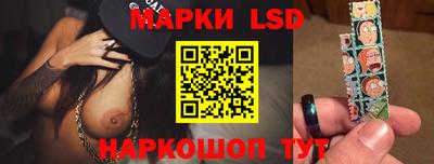 синтетический гашиш Можга