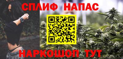 кокаин перу Можайск
