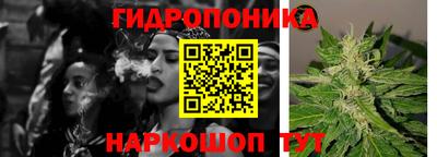 синтетический гашиш Можга
