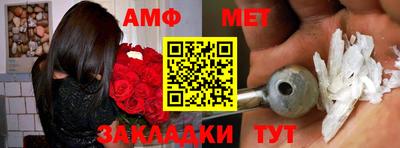 кокаин перу Можайск