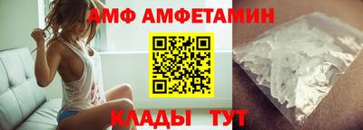 кокаин перу Можайск