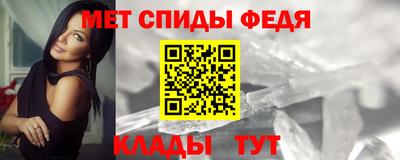 синтетический гашиш Можга