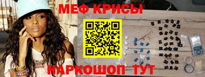 шишки Моздок